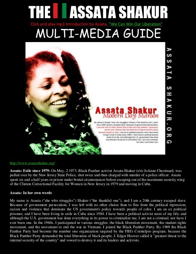 The RBG Assata Shakur Multi-media Guide