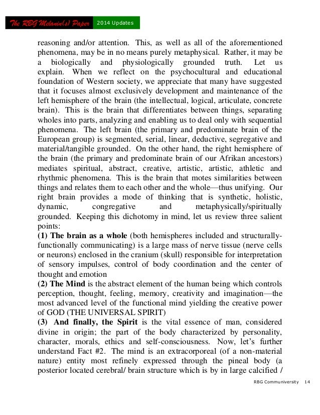 The Rbg Street Scholar Melanin Papers 2014 Updates Rbg Street Schol