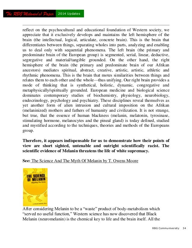 The Rbg Street Scholar Melanin Papers 2014 Updates Rbg Street Schol