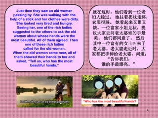 The Real Beauty - A  Meaningful Story (Eng & Chi).pptx