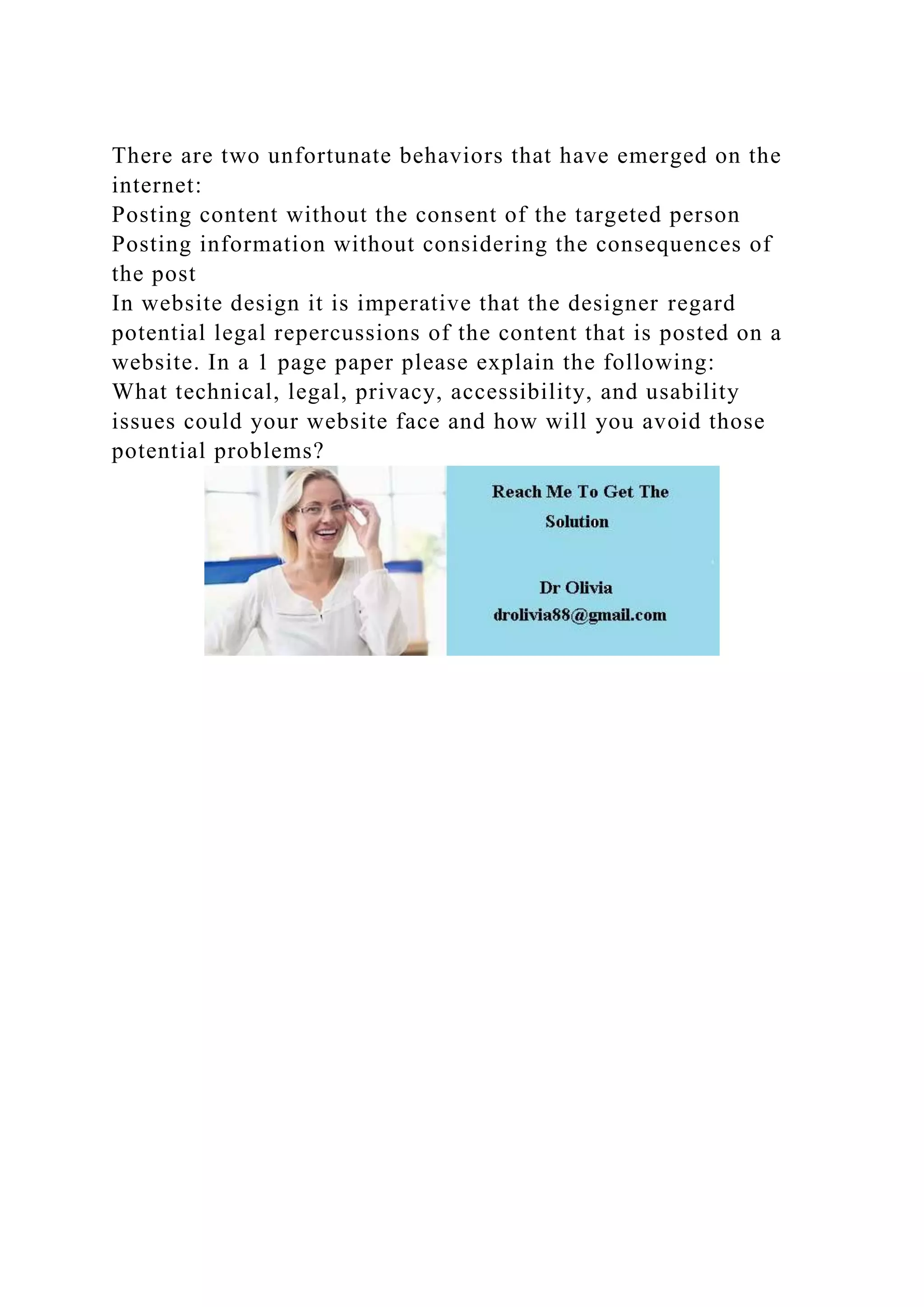 There are two unfortunate behaviors that have emerged on the interne.docx