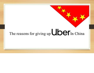 The reasons for giving up In China
 