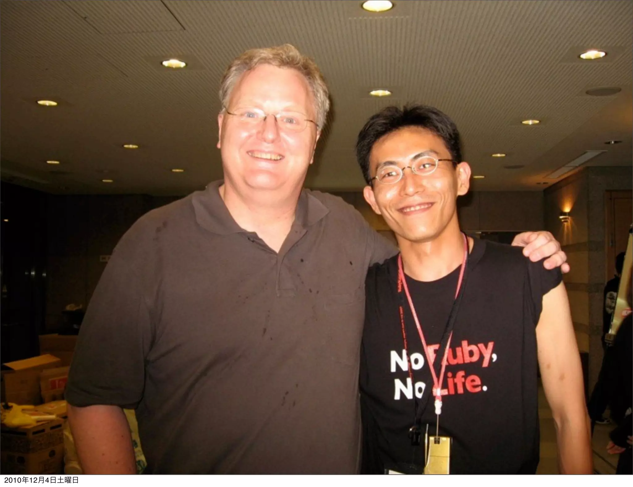 2010年12月4日土曜日
 