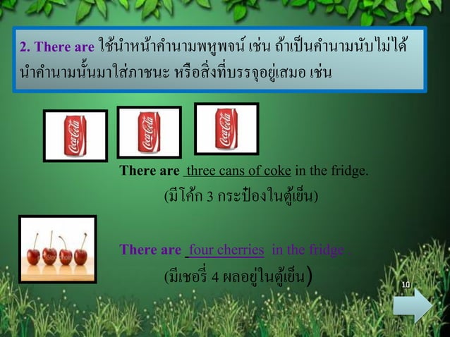 Exercice There Is There Are Pdf Avec Correction There is there are | PDF