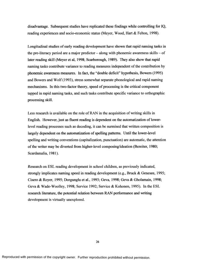 van driver cover letter