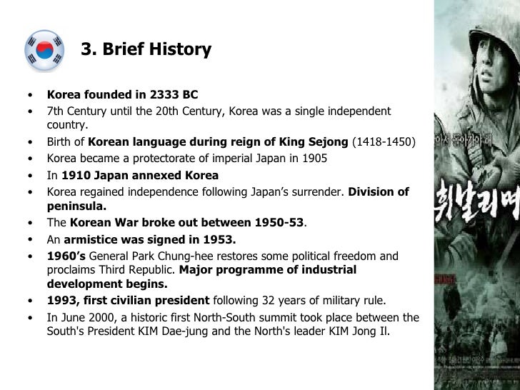 The Republic Of South Korea