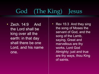 There S Only One God