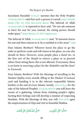 The respect of a muslim | PDF