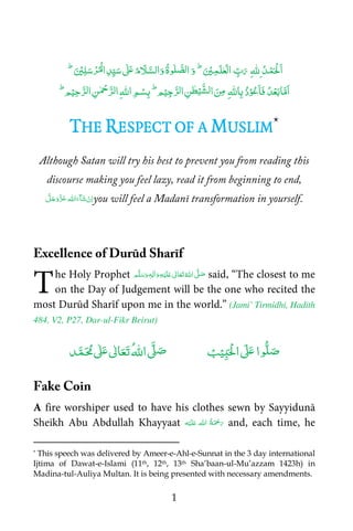 The respect of a muslim | PDF