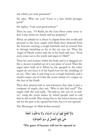 ! % #                  "%                                      N
D !                   L-             !               "A O "                 ! $!# % #             !
          N
D                         L' !               "                   !#        N
                      !          LP ("                                 :!      D " #
    ! '           !        G         $!                      !                    MN
-          ! "                  ! $       %    !     !       "
     #            . !     %     !# $!#    #  $
        !    #!     ! "     ! #    !    ! "
                #    ! $! !         #!
          $& ! #      !     !       ! !   ! L "
    " #      "      %! ! !         $ ! MN
                          " #!         %         !         !                                          "
      !               %       "         " $!%    # $%
!             !                     $   -      !   !
!                                !         !      $      %                                            $
!                              !      ! %!     ! "     ! #                                    !       !
     # #                         " $         %       # $!#
     $!# $                        !
                          !#             %                   !      %                    !       ! !
#         !               $!                             !         L-              $ "      " AN
!             %                          "                       L= ;! ;                   $ ;! ;
     N "                         %                   !                % #                "        #!
                          %                                                        %       !      !
!    $                     !                                      $            "
      /                           $              !                     #

                  70#$%& 3 9: / (;<=0 %& 6 3 4 5 % 20-. /
                   8                >               1
                               ,(A (B$%& 5C (D =#$%& @( 1?
          /,              *                                                    -
 