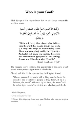 0            5

      !         !               D /                 3            ! D % ! %!                       "                D
                    !       *

                (V3 N$%& (D (P( L%& (S3 $% ( $&38 &T; (UL& RH& P Q
                                Q                       %
                RH& - [(= 'Z%& RH& (Y (V*(9TX& (D                                             EW %&
                                                                                                :
                                                    ,T; J
                !                           4                                          -               $

                                                4                                      * !
                !                                           $                      '
                !           !                                   *
                                                                                                *
                                $           !                   '                           (
                                                        <=" ! ' !!                         > ?* 5@

        !                           %#          #               0"                                   !         % #
    ##" !                                       ! $              !$        " !
          ! !                " D!                                !         1                     !
      -         !           # !                             !                      !                   !
       "            $          $                    $                 !                    !    '$                 !
                               ! !! 6 %                 !                      !               !%          +
                                                                                                               %
                                 H! !!                          $ !        !

6   =! !! *             !
+   =!%        = !! *                   !
     Q! !! *                        !       # !         " "           /"           %                           0"
#
 