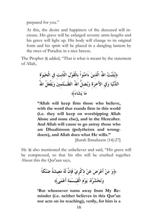 !           $             "N
                                            !           !                 $         # !          %           ;
    # !              D             !    %         !                                ! ;                   !
                 !       %                  " D        % # !                                                 !
    $            !                          %       !#   ! !                                 !
                             $ 1! !           ! #      H
  1                            !            L       !       % !                !                 !
$ !

                     (V3 N$%& (D (P( L%& (S3 $% ( $&38 &T; (UL& RH& P Q
                                     Q                       %
                     RH& - [(= 'Z%& RH& (Y (V*(9TX& (D                                    EW %&
                                                                                            :
                                                        ,T; J
                     !                      4                                          -             $

                                                4                                      * !
                 !                                           $                     '
                 !           !                                    *
                                                                                            *
                               $            !                       '                   (
                                                            <=" ! ' !!                 > ?* 5@

D        !                                          "                 !        !     LD          !       %
    #                                       !                     %                #"
     "                        I" 8!!            !

                      _G8` _7J ( % L (^ O(*$ ("                              ]* 4
                                       , = 4 (7=' ( $%& )3 a*JNE
                 /)                                                                    %
                                                            -                          6 7
                                                                 *$            $
 
