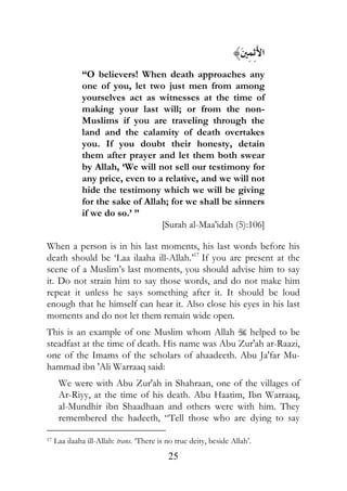 ,[(=(eTX&
             :-                      ;
                                 $                   &                                        *

                 4 *                                     <
             %                                                     *               *
                                                                                          4
                      +                      -                                 $
                                                                       -
             - !            $/
                             $                                 $
                                                                        - *                   *
                             4           !       <                     -
                                 3(
                                             <=" ! ! ;/!!8 ! >,?* 4@

-       !                          !                           ! %                                $
    !   "                 B:!! !! !              ; ! E 5 '$ " !                                       !
#    $ ! /"                E !                         "      " !                                         !
  &       !                         !               %        !                                    !
   !    "                     !                       !$        '                         "               "
  "     !                      $ #!              !         #                                              !
        !                                          ! %
           ! .!    $    /"                                    %            !
      ! $! !        $ ! D                                    ! %!              " Q" 8! ! ;(!!H
         $   ' !  $    # !                                    $ ! !!                " 7!8$! /";
    !    !    8 -! !!0 ! *
     - %          %           " Q" 8!   = ! !!      $                                              !    $
        ;(       !                $     !     " D!!   '                                           -! !!0
     ! ;/"                   = !! !! !          %   %
                               !      L         % !                                                       !

5   :!! !! ! ;        ! *            B                   "                          ! E
 