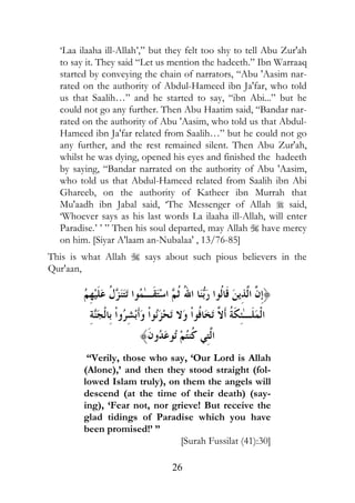 B:!! !! ! ; ! E N "              $                          " Q" 8!
      !            ! L: "                     !        N ' -! !!0
    !         #             # !      $ ! !       L "8 !            !;
   !             !"        $     " ;D!               7!8$! %
  "      ! =!! 2N !            !           ! L                N "
  # "           ! $"                   " D!!      ! L3! ! ! ;
   !            !"        $ "8 !           %          " !          ";
  D!            7!8$!  !     $      =!! 2N "             # "
  ! $"          !                !                           " Q" 8!
  %          %!                          ! $                    !
       !      L3! ! ! !                  !"            $     "8 !
  %          "     !    " ;D!            !     $      =!!
  C !                 !"            $ K!                 /" !        !
  /"8!!           7! ! ! B           /             $      !       !
  B-           ! !       ! %          :! !! ! ; ! %
  1! !      EEN            "      !         !    !          !       #
           <= ! 8 !! ! ;F" ! !!8            54;6,@
         % !           !        !      !       "   "#       "
I" 8!!

         5(       S0 81. &3=' 1C& 0 e RH& 8W! &3% l (UL& L (d
                   m              5                   %
             (70#$% ( $& *(J 4 $&3EmN. / $&3 B. L 4 7G(n' =$%&
               8                                /
                               , : 3. 518 k(1L&
                                             %
           =         $                         $ /:     #           !
          !         $3                                          *
                   +                   $                        *

              * $ /"            $          *       ;)
         *                 *
         -                      ;3 (
                                               <=" !    "   ! > ?* @
 