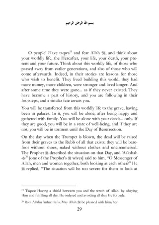 5 ?*%& o*%& H& 5>
                                5 ?*%& o*%& H& 5>




       P        M D!       !0%! + ! $ !        !     !            ! "
      " %         $        D !$          " $       "   !        "      ;
        !      " $" "            ! "         %       $ $           %
  !        !%! $        !           !       ! !      $         % %
#         !$ %!       '                          !           $
%        %             $                 "           %     R         !
                        #         %              !
!$                         %            ! $              .
  !         #     ! !       $         !       " ! $ %
$             ! !         ! $! !%!        "
O "%             ! $   $       %      $      !                        !
             ! !# '      "%      !    !$       !                          !
 !          % $!      O "%     !    %    "                                    '$
         !         "%       ! !    $% ;    !   $                          !
           "%             "      &! $ ( " #
P           ! %           "        %                            ! %   !
$              !          ("   $!    !                 .    R      %    ! ;
$         %  "        !      %   " #                        ! " # #" #
        1          #           "!                          ! &! ! 8 !8 !
        <    $   1      8    % @ !                             LP /       $
      !       ! %                                             ! !#   AN D
             L     "!      %                                $            !



+     !0%!* D!        !          %           " !       %!   $  !
D      ! $" $        !    ! D            !     !       !  ! D $ !
    (!      ! " 8!   "* !   /!       !             !   %
 