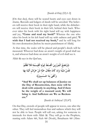 <=" ! ! ;D!GG > ?* ; @

<P    ! ! @                 %               #!            !    !               #!      %
  !    ( #      !                           $            %         "                       ;
   %     #                                           !  %                                  ;
   %     #                                       $             !# -                        ;
     !                      %                   ! % ! %          !
! G                                           - 4;( -     !        %
 !                              $       !    % ! %     !     !     $ +
           +                                    - 4$( !      %      $
    %        "#         < $                        "        $ ! @
      !                #!           %         !# !                         8           %
    !"  -                   !               ! !   E %                      $           !
    ! %            !                    ! !   E %     $                        !
    !    !             I" 8!!

            5 $Z. z (7=' ( $%& ()3 (% y>( $%& (s 3=$%& wYE
             ( 8 .4 S|*9                 70? S $Q(              (d _n c u $-E
                                                                        {
                                ,[((>'? 8( -
          !                                      -                  >
                                                     $                             -
                                &                             * !
        -                   *                                          $
        -     *        !            @                                          4
              (
                                            <=" ! ! ;                  !!8 > ? 5@

P    ! &! # %      $      % ! !       %!       !$
           % $           " $ ! !    !     % #      %
      !        ! 1      % #! " !         $
   #     $      %      !          %           1
 !     %     !       F"      >F ! ? ' !!         >  !;
 