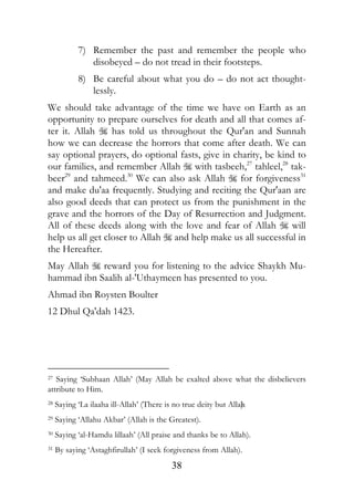 5? (                               !       !                                              %
                                           T                 !                       $
                 6? 3 #! $" !                  " % !                 "           T                  !#    "     ;

-             "    ! ! !  !       $          % !                                                      ! ! !
             "         !     "         $    ! ! !                                                   ! #   !$;
          !         !        "        " "        I" 8!                                              ! =" !
    % % #!        # !                    ! #     !$                                                 ! - #!
 !         ! !                      ! $!          # !
                                                       5                                                   6
  " $!        !                     !     %    !                                                    !        ! ;
      +
        !   !            - #! ! !             !      $                                             $
!       !   "8!! $ 0"            ="       !    #                                                     I" 8!! !
!                     ! #!          # " $           "
   ! !                     $      &! $ ( " #           !                                             7"
      $               !       %              ! $ ! $                                                 !      %
      " !       #              !     !         ! " !                                                "##   $"
     D !$
/!               !           %!    "$                                                    !        # = !    /";
 !           !            =!! ! ;89 !                            !                                  "
         !                (            3 "
     & " I!8 !




5   =!               B=" !!          ! E >/!        !            .!          !               % !
!        "             D
6   =!           B:! !! ! ;            ! E>                      "               "           !?
+   =!           B     ! "          ! E>   !            C !          ?
    =!           B! ;D!         "    !! E >     !       !            !                       ! ?
    3    !            B       ! $ " ! E >'          $                    $               ! ?
 