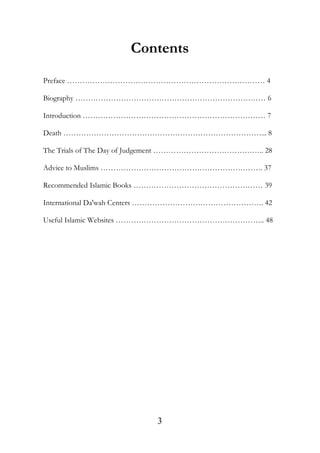 1 $!# 22222222222222222222222222

3     !           2222222222222222222222222 4

'         "#           222222222222222222222222 5

& !       22222222222222222222222222 6

              !    $        &!    $ 7"     22222222222222    6

      #           /"          222222222222222222222 5

( #                     ' !      #3      22222222222222222 +

'         !       ! &!8%!                22222222222222222

9 $" ' !               #-         2222222222222222222        6
 