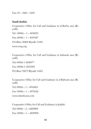 !.*           T   4 T4 ,


@                ! - .
                 !    P$$ # $               ! !     C" ! #       ! ;3! E ! ! ! >( ;
!            ?
         *       +44 T T                ,
    !.*          +44 T T          ,+ 65
1 P 3 .*              6       ( !             4,
%%% # #


                 !    P$$ # $               ! !     C" ! #       =" ! ! ! ! >( ;
!            ?
     *           +44; ;           55
    !.*          +44; ; ,           ,
1 P 3 .* + 45, ( !                           44


                 !    P$$ # $               ! !    C" ! #    ! ;(! %! ! ! >( ;
!            ?
     *           +44 T T + 4 4,
    !.*          +44 T T +5             4
%%%              !        "   #


                 !    P$$ # $               ! !    C" ! #    7     !
     *           +44 T T 46 +6+6
    !.*          +44 T T 46 +6+6
 