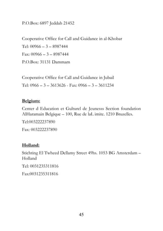 1 P 3 .* 46+5 7              !         ,


        !           P$$ # $           ! !       C" ! #   ! ;K    !
    *   +44 T T 6+65
 !.*    +44 T T 6+65
1 P 3 .*                &!        !


        !           P$$ # $           ! !       C" ! #   7" !
    * +44 T T 4 4 4 ; !.* +44 T T 4


) *         .
           "#!    C" "                             7 "    = #     $ "   !
    D! ! ! 3 0" T    ("                            !:           3 "H
    *               56+
 !.*                 56+


'           .
= #                 %            & !        =      +     , 3C           !   T
D !
    *           ,       6 4
 !.*            ,       6 4
 