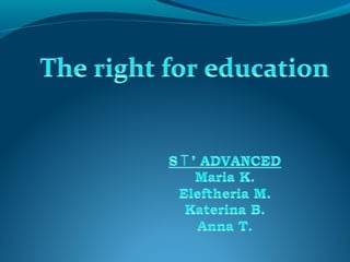 «Let’ s learn about our rights» (3)
