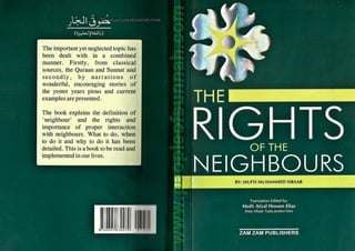 The Rights of the Neighbors