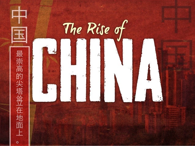 rise of china as an economic China's economy produced $2312 trillion in 2017, based on purchasing power parity it's the world's largest economy the european union is second, at $199 trillion the united states fell to third place, producing $193 trillion china has 138 billion people, more than any other country . rise of china as an economic China's economy produced $2312 trillion in 2017, based on purchasing power parity it's the world's largest economy the european union is second, at $199 trillion the united states fell to third place, producing $193 trillion china has 138 billion people, more than any other country .