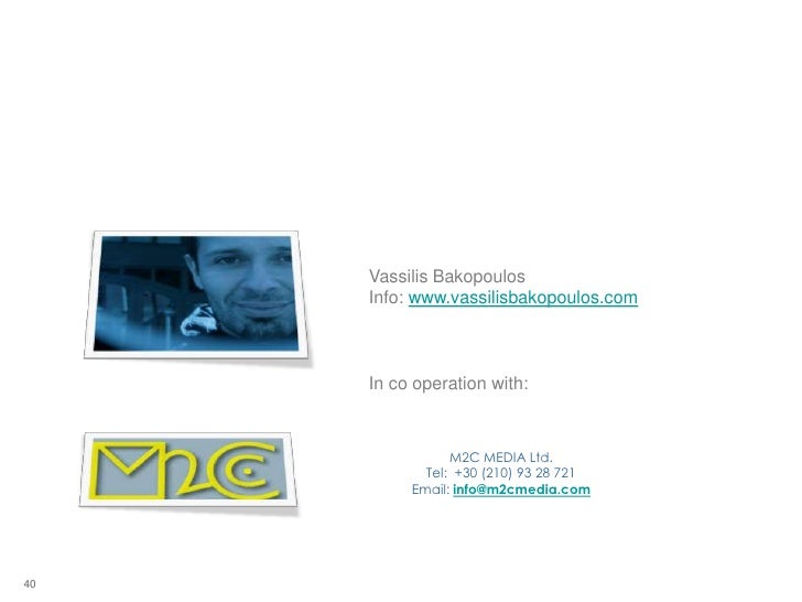 The Rise Of Mixed Reality Advertising + Digital Signage