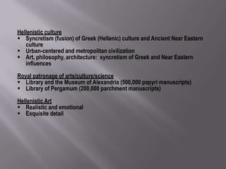 The rise of Macedon and the Hellenistic age | PPTX
