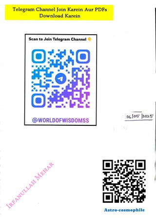 Telegram Channel Join Karein Aur PDFs
<br>
Download Karein
<br>
Scan to Join Telegram Channel
<br>
@WORLDOFWISDOMSS
<br>
Astro-cosmophile
<br>
 