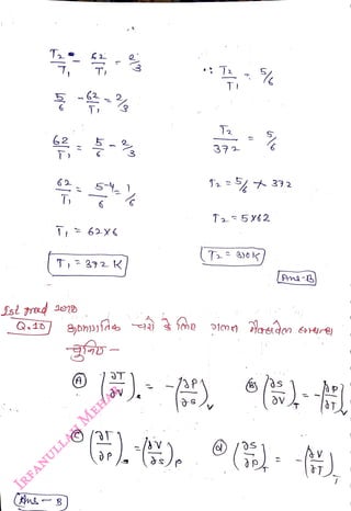 Q.10
<br>
62
<br>
62
<br>
T
<br>
8on»)fdas
<br>
(A
<br>
G)).
<br>
TI
<br>
372
<br>
T:s5 Y62
<br>
(T-0K)
<br>
 