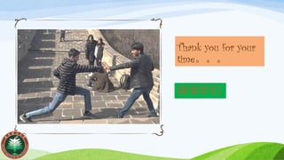 Thank you for your
time。。。
谢谢你们
 