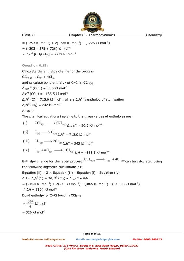 Thermodynamics Exercise with Solutions thermodynamics-exercise-with-solutions