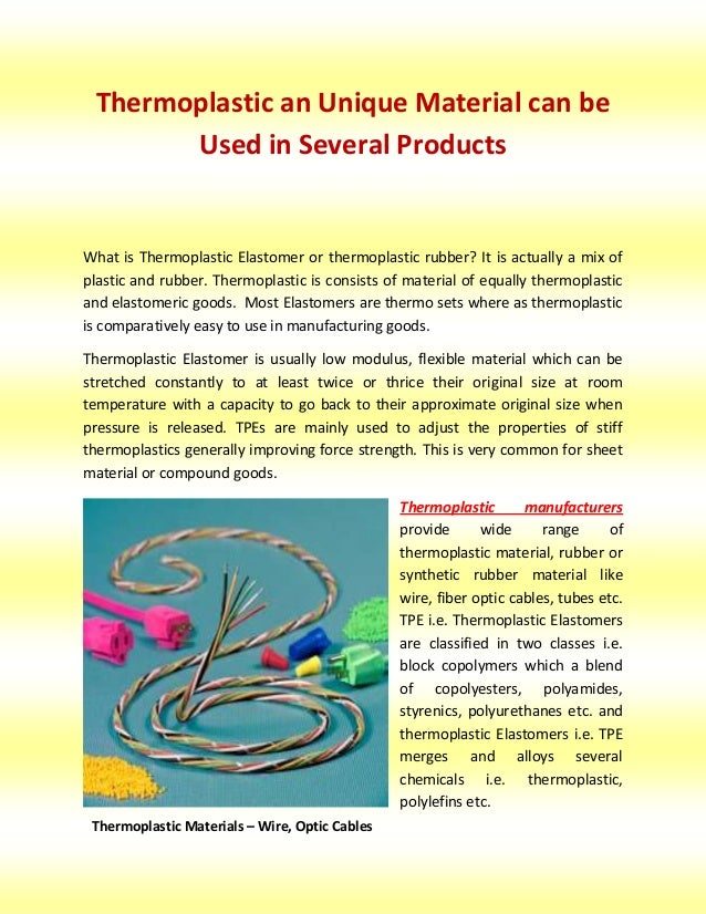 Thermoplastic elastomerExclusive Material Thermoplastic Elastomer can