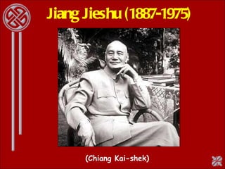 Jiang Jieshu (1887-1975) (Chiang Kai-shek) 