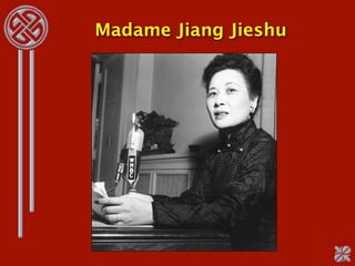 Madame Jiang Jieshu
 