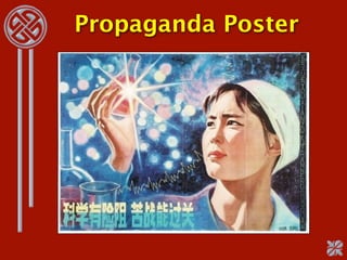 Propaganda Poster
 