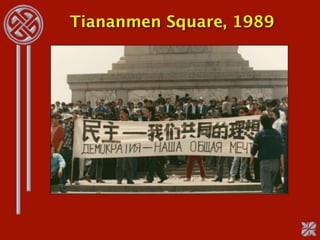 Tiananmen Square, 1989
 