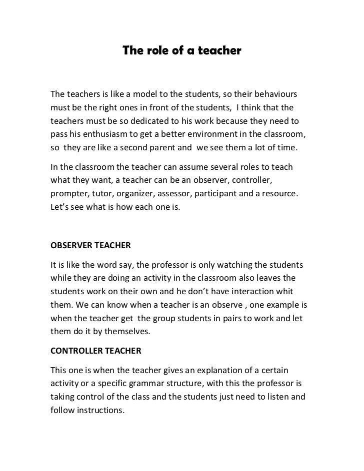 Role of teacher in society essay
