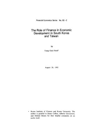 The role of finance in economic development in south korea and taiwan