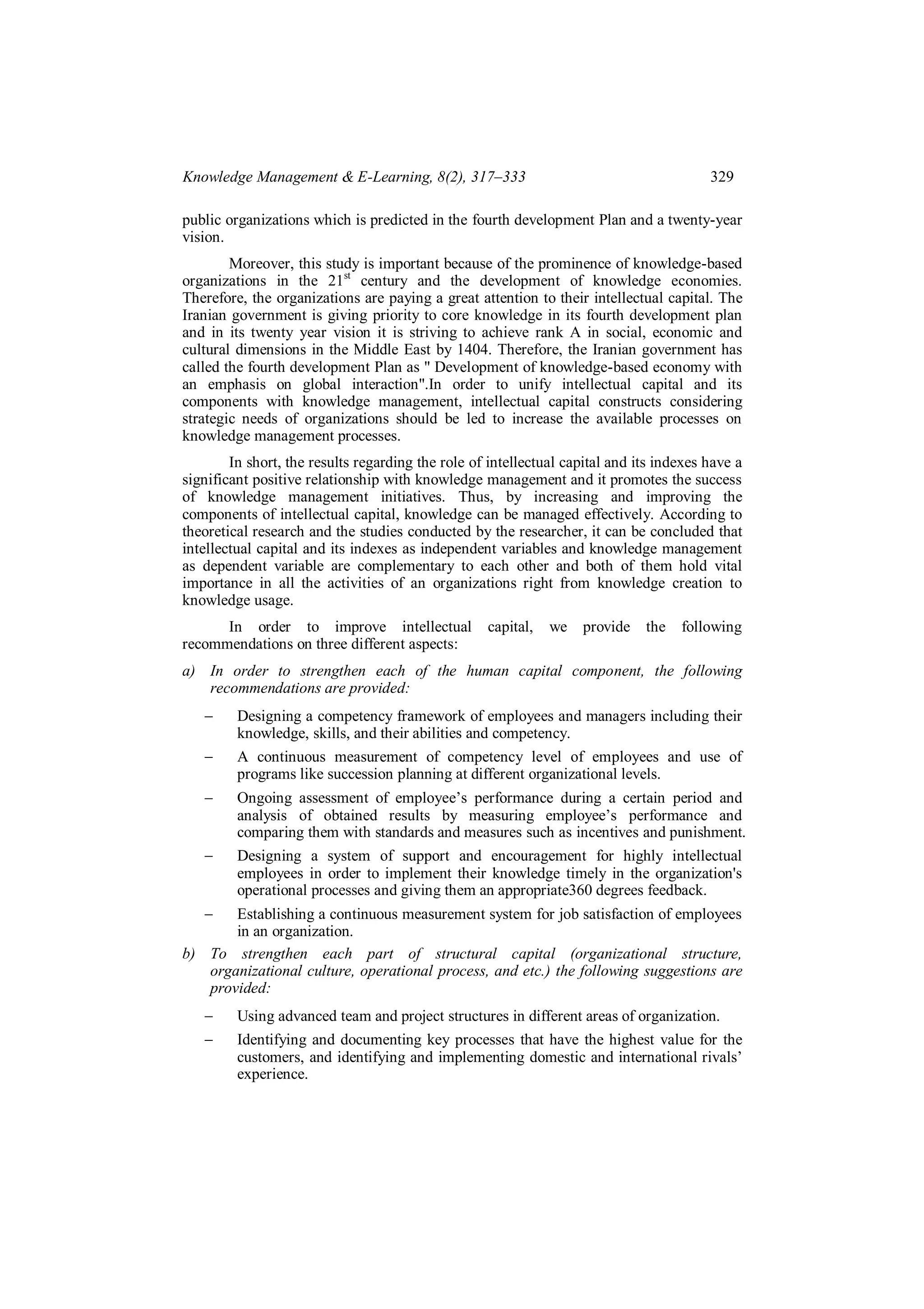 The role of intellectual capital in promoting knowledge management ...
