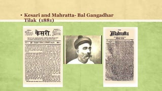 The role of newspaper in indian freedom struggle | PPTX