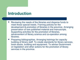 The role of punjab library foundation in development | PPT