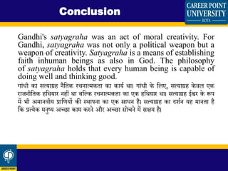 The role of satyagraha in peace setting | PPTX
