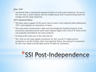 The role of small scale industries in india | PPTX