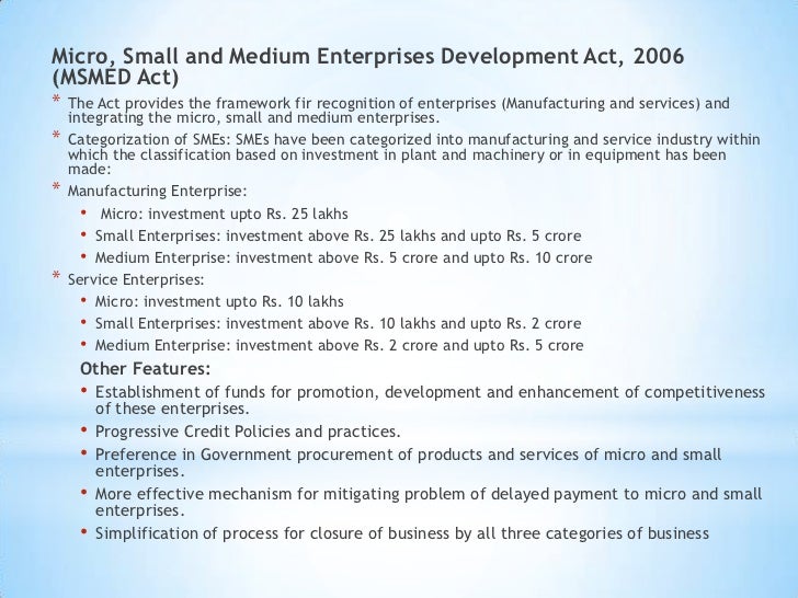 The role of small scale industries in india