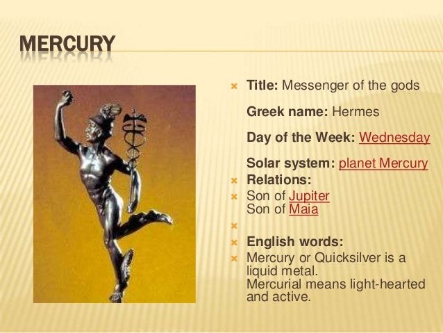 The Roman Gods