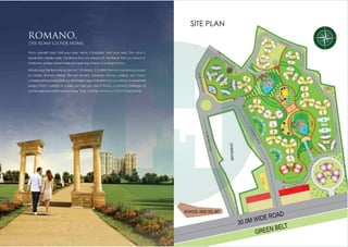 Supertech The romano 