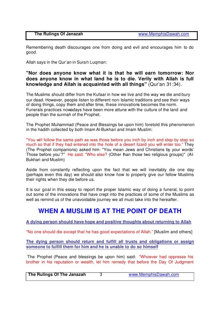 The Rulings Of The Janazah