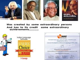 Was created by some extraordinary persons And has to its credit  some extraordinary achievements…ĦĦ.. 
